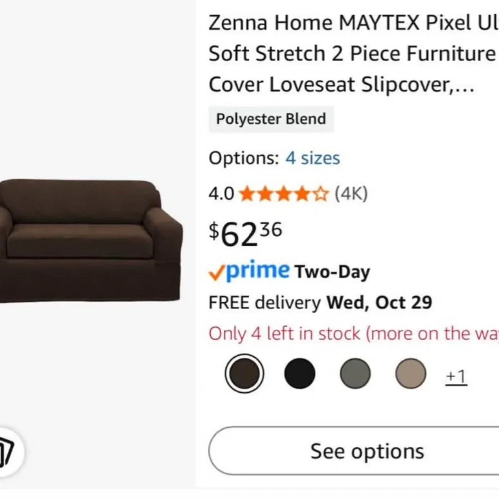 Brown Stretch Sofa Cover. Home decor.